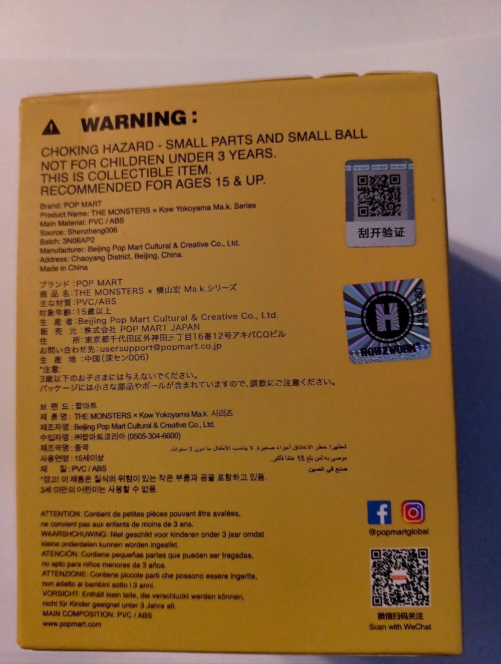 POP MART The Monsters x Kow Yokoyama Ma.K. S.A.F.S. Darksteel NIP - Picture 6 of 8